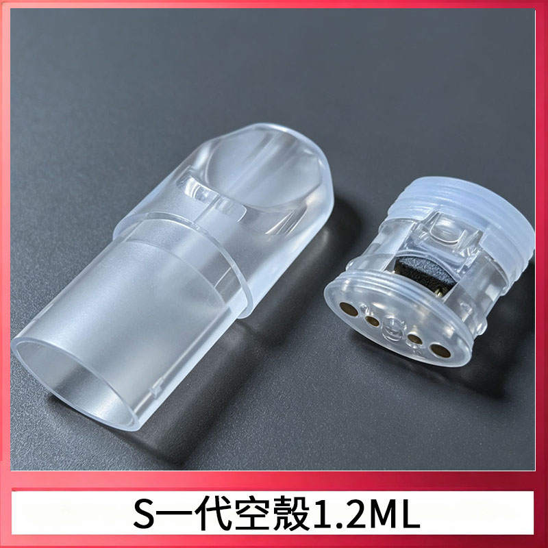 S-001
