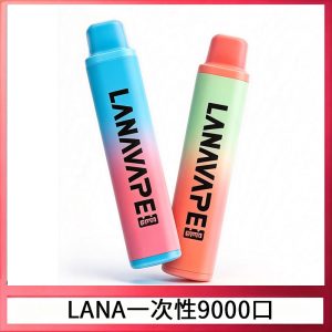 LANA Pen Plus9000口拋棄式電子煙｜15ML超大容量・Mesh 網芯