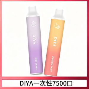 DIYA叮啞7500口拋棄式大容量一次性電子煙3%